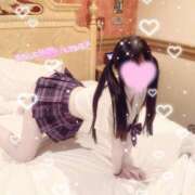 ヒメ日記 2025/05/24 21:55 投稿 ねむ Candy×Candy （キャンディ×キャンディ）