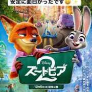 ヒメ日記 2026/02/04 15:47 投稿 むむ スピード日本橋店