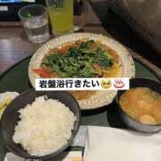 ヒメ日記 2026/02/09 02:17 投稿 むむ スピード日本橋店