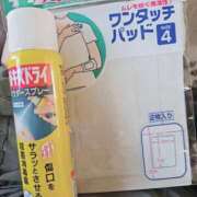 ヒメ日記 2024/06/12 17:16 投稿 ゆうな 茨城神栖ちゃんこ