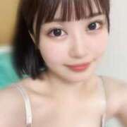 ヒメ日記 2024/12/12 15:33 投稿 はるな クラブA