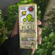 ヒメ日記 2025/02/06 23:49 投稿 ゆら 沖縄素人図鑑