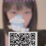 ヒメ日記 2025/04/17 04:33 投稿 ゆら 沖縄素人図鑑