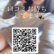 ヒメ日記 2025/04/18 20:19 投稿 ゆら 沖縄素人図鑑