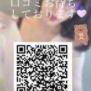 ヒメ日記 2025/04/20 21:04 投稿 ゆら 沖縄素人図鑑