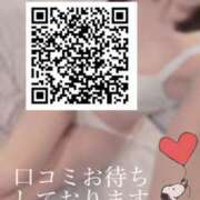 ヒメ日記 2025/04/29 04:18 投稿 ゆら 沖縄素人図鑑