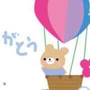 ヒメ日記 2025/01/12 00:07 投稿 ゆな 大阪回春性感エステティーク谷九店