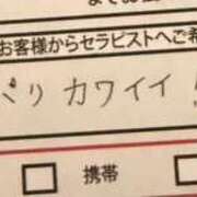 ヒメ日記 2025/10/20 22:26 投稿 ゆな 大阪回春性感エステティーク谷九店