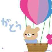 ヒメ日記 2026/01/17 04:12 投稿 ゆな 大阪回春性感エステティーク谷九店