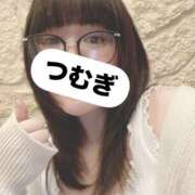 つむぎ 今日も1日ハッピーに😘 八王子デリ倶楽部