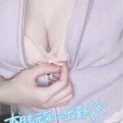 ヒメ日記 2024/12/14 11:18 投稿 立花あかね 富山人妻デリヘル AMANTE～アマンテ～