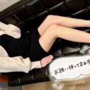 ヒメ日記 2025/01/10 14:57 投稿 立花あかね 富山人妻デリヘル AMANTE～アマンテ～