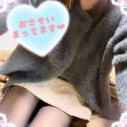 ヒメ日記 2025/02/05 13:27 投稿 立花あかね 富山人妻デリヘル AMANTE～アマンテ～