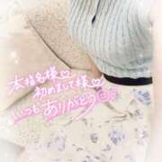 ヒメ日記 2025/07/12 11:42 投稿 立花あかね 富山人妻デリヘル AMANTE～アマンテ～