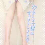 ヒメ日記 2025/09/04 14:51 投稿 立花あかね 富山人妻デリヘル AMANTE～アマンテ～