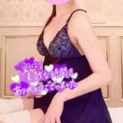 ヒメ日記 2025/09/07 22:54 投稿 立花あかね 富山人妻デリヘル AMANTE～アマンテ～