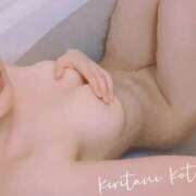 ヒメ日記 2024/12/22 12:27 投稿 桐谷琴音プレミアム -NEO-皇帝別館（中央街）