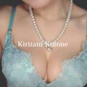 ヒメ日記 2025/04/02 02:37 投稿 桐谷琴音プレミアム -NEO-皇帝別館（中央街）