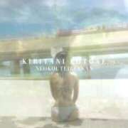 ヒメ日記 2025/04/03 22:27 投稿 桐谷琴音プレミアム -NEO-皇帝別館（中央街）