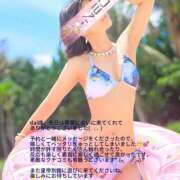 ヒメ日記 2025/05/02 20:47 投稿 桐谷琴音プレミアム -NEO-皇帝別館（中央街）