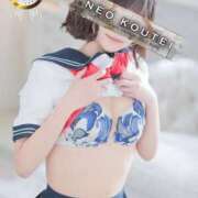 ヒメ日記 2025/05/10 20:07 投稿 桐谷琴音プレミアム -NEO-皇帝別館（中央街）