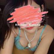 ヒメ日記 2025/05/11 21:28 投稿 桐谷琴音プレミアム -NEO-皇帝別館（中央街）