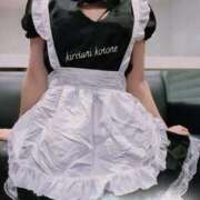 ヒメ日記 2025/05/13 08:07 投稿 桐谷琴音プレミアム -NEO-皇帝別館（中央街）