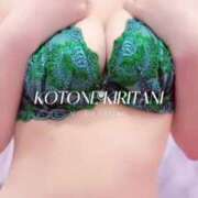 ヒメ日記 2025/05/16 20:07 投稿 桐谷琴音プレミアム -NEO-皇帝別館（中央街）