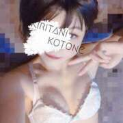 ヒメ日記 2025/06/29 08:18 投稿 桐谷琴音プレミアム -NEO-皇帝別館（中央街）