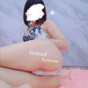 ヒメ日記 2025/10/14 00:37 投稿 桐谷琴音プレミアム -NEO-皇帝別館（中央街）