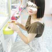 ヒメ日記 2025/11/24 22:27 投稿 桐谷琴音プレミアム -NEO-皇帝別館（中央街）