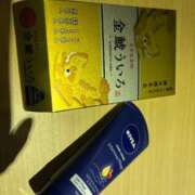 ヒメ日記 2025/11/26 02:57 投稿 桐谷琴音プレミアム -NEO-皇帝別館（中央街）