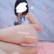 桐谷琴音プレミアム 出勤しましたฅ^•ω•^ฅ -NEO-皇帝別館（中央街）