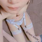 ヒメ日記 2026/01/13 07:17 投稿 桐谷琴音プレミアム -NEO-皇帝別館（中央街）