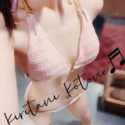 ヒメ日記 2026/02/17 14:47 投稿 桐谷琴音プレミアム -NEO-皇帝別館（中央街）