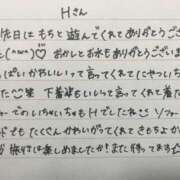 ヒメ日記 2024/06/21 19:25 投稿 もち 豊満奉仕倶楽部