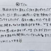 ヒメ日記 2024/07/25 19:13 投稿 もち 豊満奉仕倶楽部