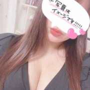 ヒメ日記 2025/01/10 23:19 投稿 もち 豊満奉仕倶楽部