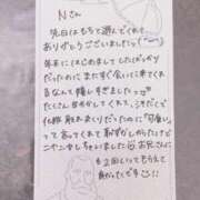 ヒメ日記 2025/01/27 19:49 投稿 もち 豊満奉仕倶楽部