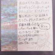 ヒメ日記 2025/03/03 14:49 投稿 もち 豊満奉仕倶楽部