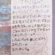 ヒメ日記 2025/03/05 19:11 投稿 もち 豊満奉仕倶楽部