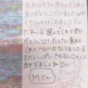 ヒメ日記 2025/03/17 22:59 投稿 もち 豊満奉仕倶楽部