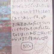ヒメ日記 2025/03/17 23:03 投稿 もち 豊満奉仕倶楽部