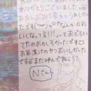ヒメ日記 2025/03/17 23:08 投稿 もち 豊満奉仕倶楽部