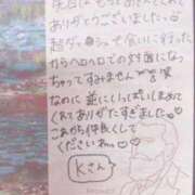 ヒメ日記 2025/03/19 18:29 投稿 もち 豊満奉仕倶楽部
