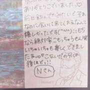 ヒメ日記 2025/03/19 18:24 投稿 もち 豊満奉仕倶楽部
