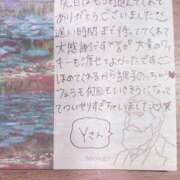ヒメ日記 2025/03/28 18:59 投稿 もち 豊満奉仕倶楽部
