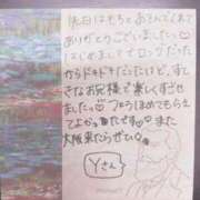 ヒメ日記 2025/03/28 18:49 投稿 もち 豊満奉仕倶楽部