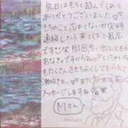ヒメ日記 2025/03/28 19:10 投稿 もち 豊満奉仕倶楽部