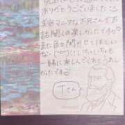 ヒメ日記 2025/04/01 20:25 投稿 もち 豊満奉仕倶楽部